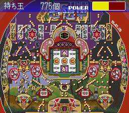 たま ちびたまごっち 開運ver｜トレファクONLINE